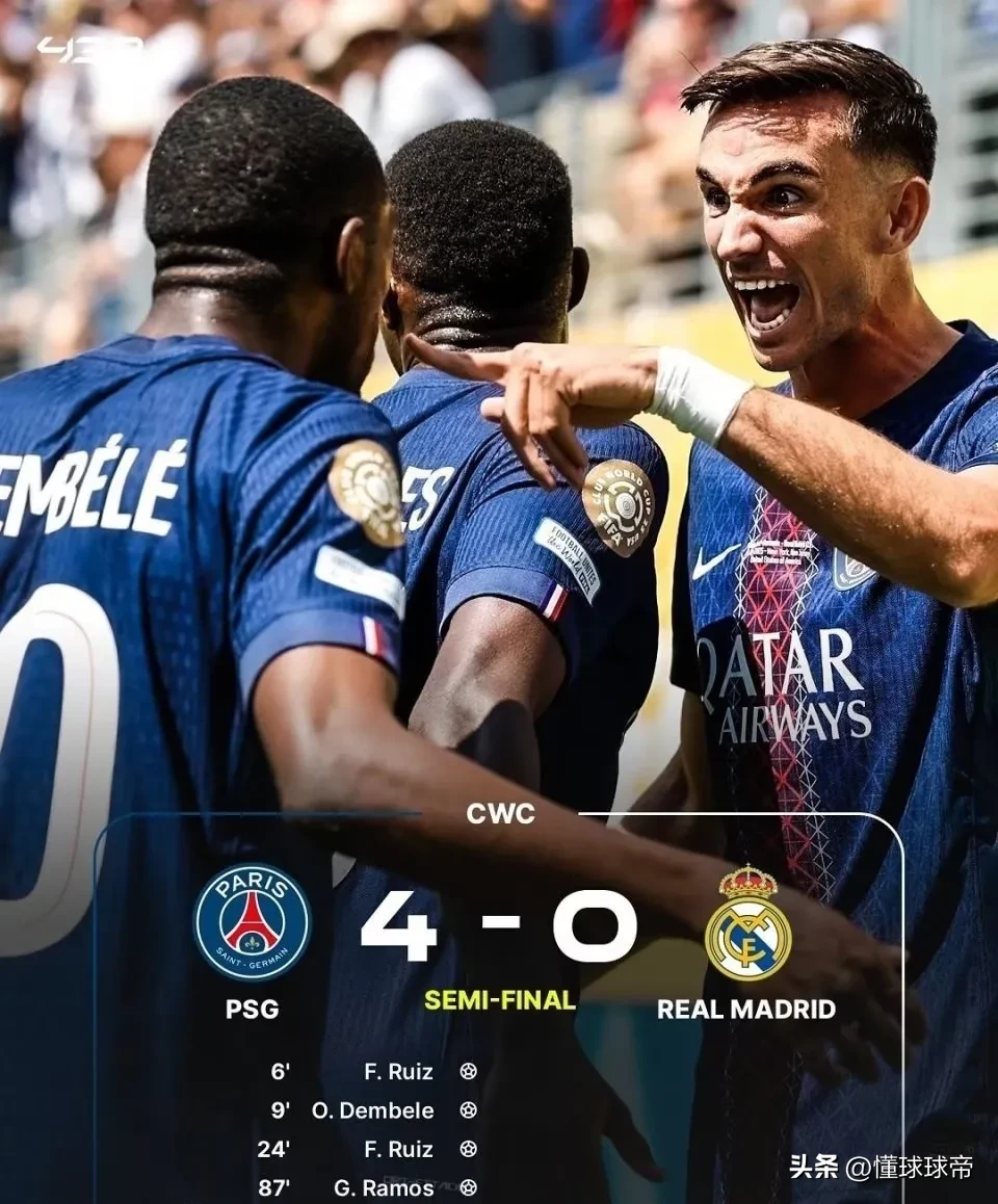 法国杯赛前走向成谜，曼城手感冰凉，引发热议，控场能力受关注的简单介绍jiuyou入口